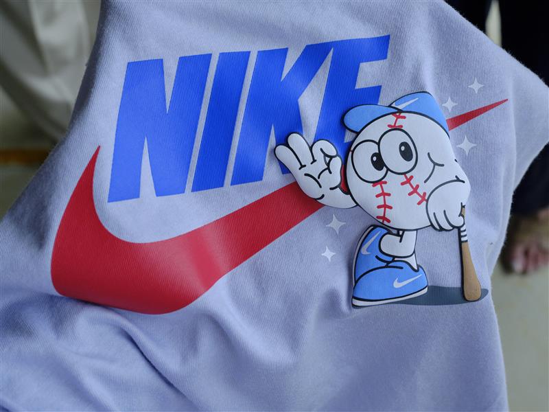 Nike
